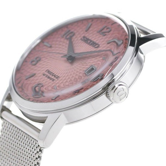 Seiko Presage SARY169 Cocktail Time Limited 5,000