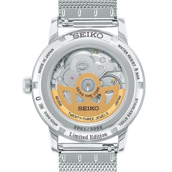 Seiko Presage SARY169 Cocktail Time Limited 5,000