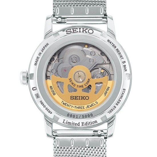 Seiko Presage SARY171 Cocktail Time Limited 5,000 Seiko Presage SARY171 Cocktail Time Limited 5,000