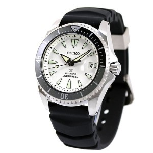 Seiko Prospex SBDC131 / SPB191 Shogun 200m Diver's