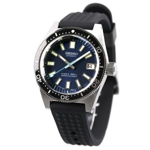 Seiko Prospex SBDX039/SLA043 Diver's Watch 55th Limited 1,700
