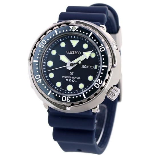 Seiko Prospex SBBN043 Tuna Can | Japan-OnlineStore