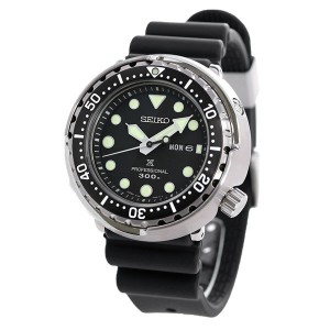 Seiko Prospex SBBN045 Tuna Can 300m Diver Made in Japan Seiko Prospex SBBN045 Tuna Can 300m Diver Made in Japan
