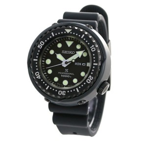 Seiko Prospex SBBN047 Tuna Can 1000m Diver Made in Japan