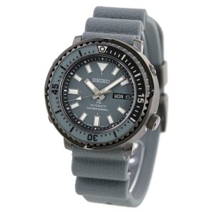 Seiko Prospex SBDY061 Mini Tuna 200m Diver's