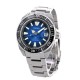 Seiko Prospex SBDY065 Save the Ocean Special Edition