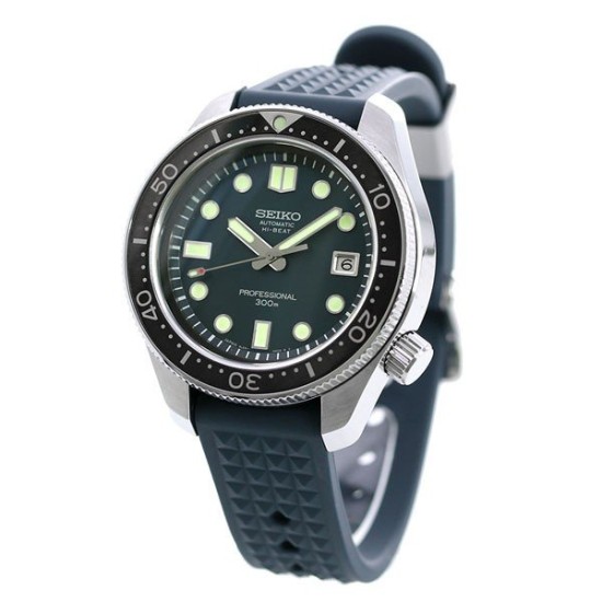 Seiko Prospex SBEX011 300m Diver 