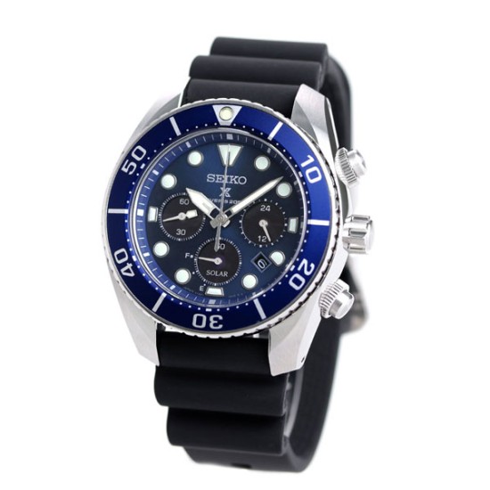 Seiko Prospex SBDL063 200m Diver Chronograph Solar