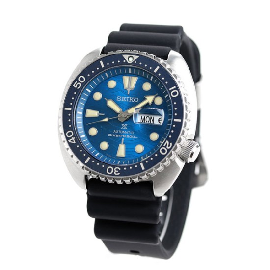 Seiko Prospex SBDY047 4R36 Turtle 200m Diver