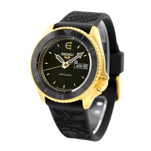 Seiko 5 Sports SBSA104 EVISEN SKATEBOARDS Limited 1,500 Seiko 5 Sports SBSA104 EVISEN SKATEBOARDS Limited 1,500