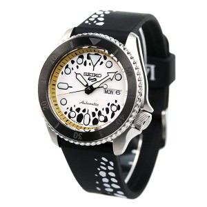 Seiko 5 Sports SBSA149 / SRPH63 LAW ONE PIECE Limited 5,000