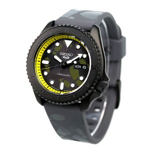 Seiko 5 Sports SBSA155 / SRPH69 SANJI ONE PIECE Limited 5,000