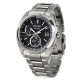 Seiko Astron SBXY015 Radio Wave Solar World Time Titanium