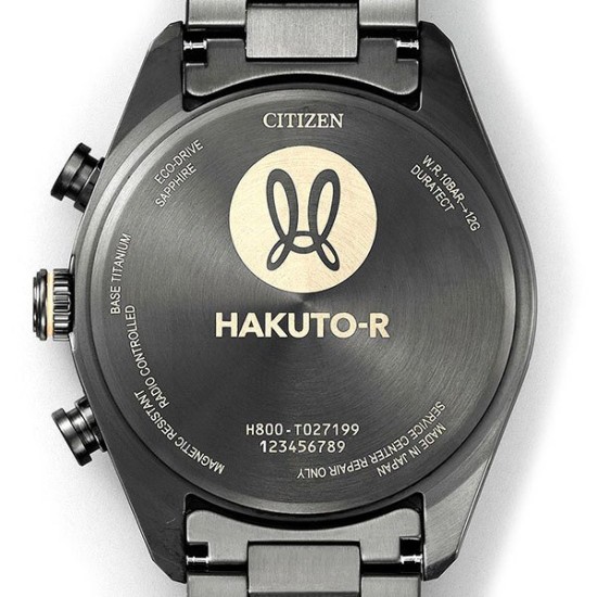 Citizen ATTESA AT8185-71E Eco Drive Radio Wave HAKUTO-R Collabo