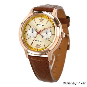 Citizen BU4042-09A Citizen Collection Woody Limited 700