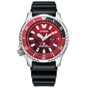 Citizen Promaster NY0080-21Z Godzilla S.P Collaboration Limited 500 Citizen Promaster NY0080-21Z Godzilla S.P Collaboration Limited 500