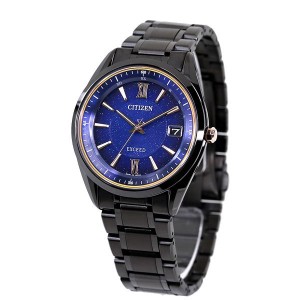 Citizen EXCEED AS7164-99L Eco Drive Radio Wave Cosmic Blue