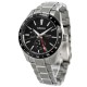 Seiko Presage SARF005 / SPB221 Mechanical Automatic GMT