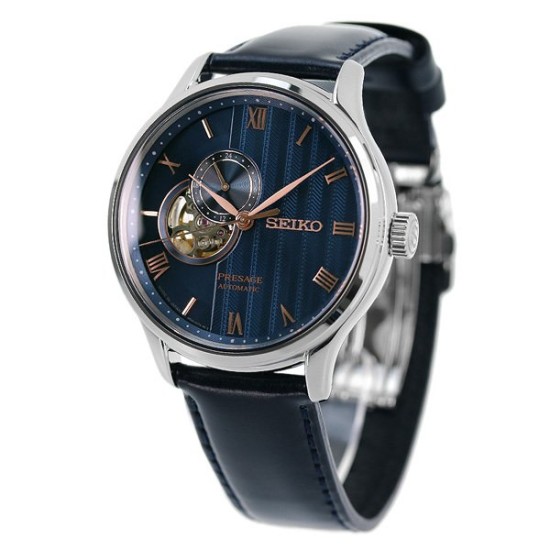 Seiko Presage SARY187 Japanese Garden Sand Crest Mechanical Seiko Presage SARY187 Japanese Garden Sand Crest Mechanical