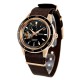 Seiko Presage SARY192 Mechanical Vintage Style Semi Skeleton Seiko Presage SARY192 Mechanical Vintage Style Semi Skeleton