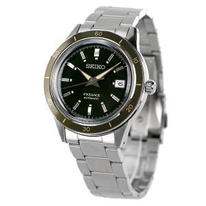 Seiko Presage SARY195 Mechanical Vintage Style