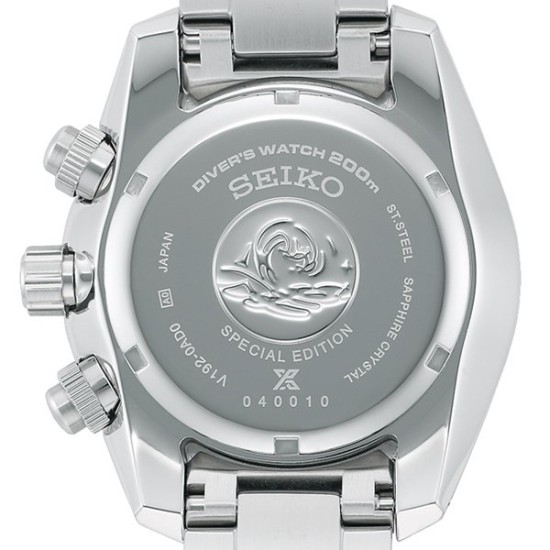 Seiko Prospex SBDL067 SUMO PADI Special Solar Chronograph Diver Seiko Prospex SBDL067 SUMO PADI Special Solar Chronograph Diver