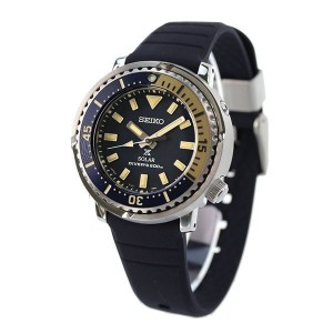 Seiko Prospex STBQ003 DIVER SCUBA STREET SAFARI 200m Diver Solar