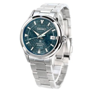 Seiko Prospex SBDC151 1959 Alpinist Limited 3,500 Seiko Prospex SBDC151 1959 Alpinist Limited 3,500