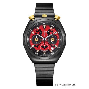 Citizen AN3668-55W Tsuno Chrono Star Wars "DARTH MAUL"