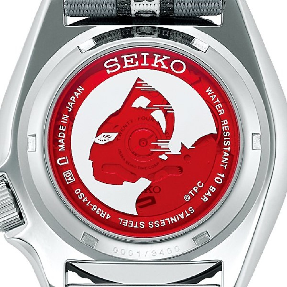 Seiko 5 Sports SBSA195