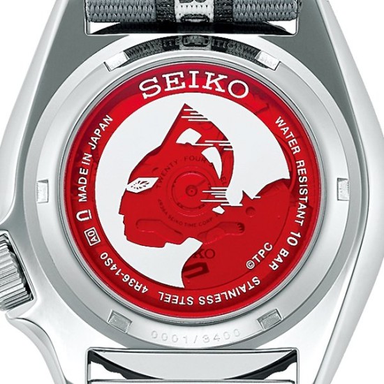 Seiko 5 Sports SBSA195 55th ANNIVERSARY ULTRASEVEN Seiko 5 Sports SBSA195 55th ANNIVERSARY ULTRASEVEN
