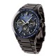 Seiko Astron SBXC121 GPS Solar NEXTER 2nd Collection NOVA