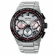 Seiko Astron SBXC125 GPS Solar Shohei Ohtani Limited 1,700