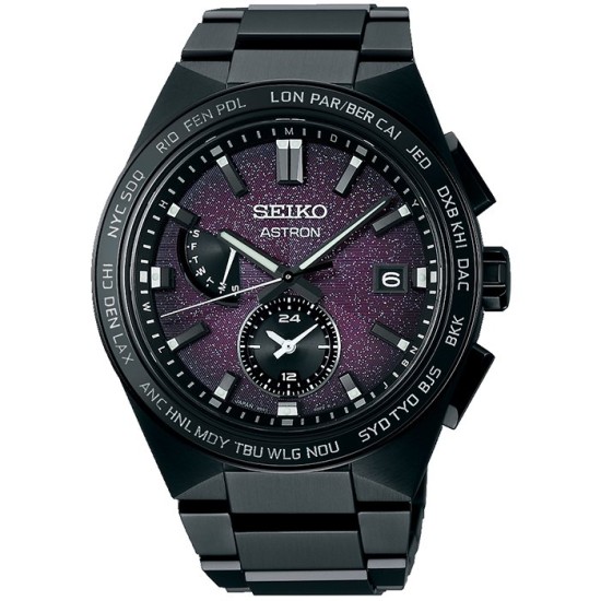 Seiko Astron SBXY055 | Japan-OnlineStore.com