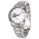 Seiko Presage SARX097 Mechanical Open Heart Sharp Edged Seiko Presage SARX097 Mechanical Open Heart Sharp Edged