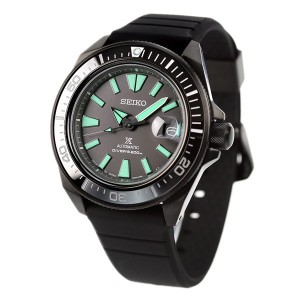 Seiko Prospex SBDY119 SAMURAI 200 Diver Limited 8,000