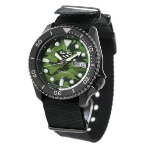 Seiko 5 Sports SBSA173 YUTO HORIGOME Limited 6,000