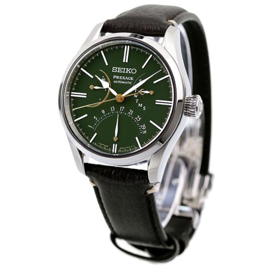 Seiko Presage SARD015 Lacquer Dial Limited 2,000 Seiko Presage SARD015 Lacquer Dial Limited 2,000