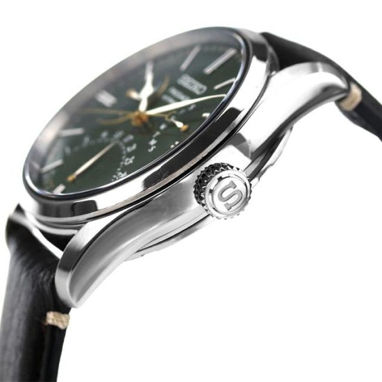 Seiko Presage SARD015 Lacquer Dial Limited 2,000 Seiko Presage SARD015 Lacquer Dial Limited 2,000