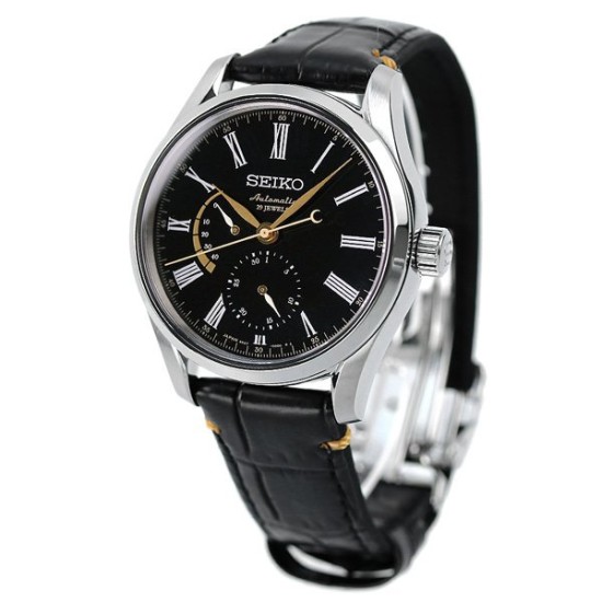 Seiko Presage SARW013 Automatic Mechanical Lacquer Dial