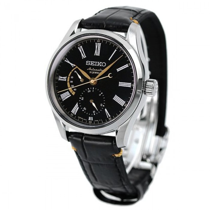seiko sarw013