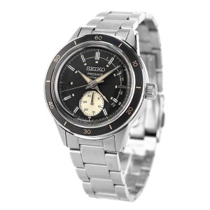 Seiko Presage SARY211 Vintage Style Mechanical