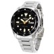 Seiko 5 Sports SBSA213 SKX Sports CUSTOMIZE CAMPAIGN II