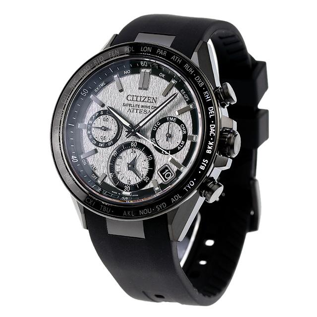 CITIZEN　ATTESA【Eco-Drive】 Citizen watch ATTESA eco-drive GPS satellite radio clock CC4055