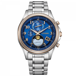 Citizen EXCEED BY1026-65L YOZORA COLLECTION Limited 500 Citizen EXCEED BY1026-65L YOZORA COLLECTION Limited 500