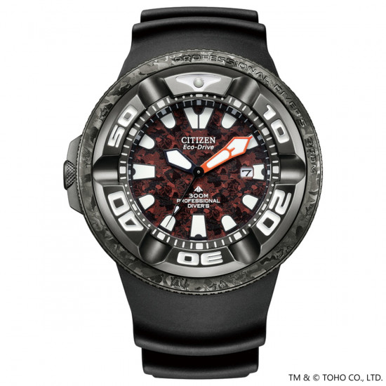 Citizen Promaster BJ8059-03Z Godzilla Limited 3,000