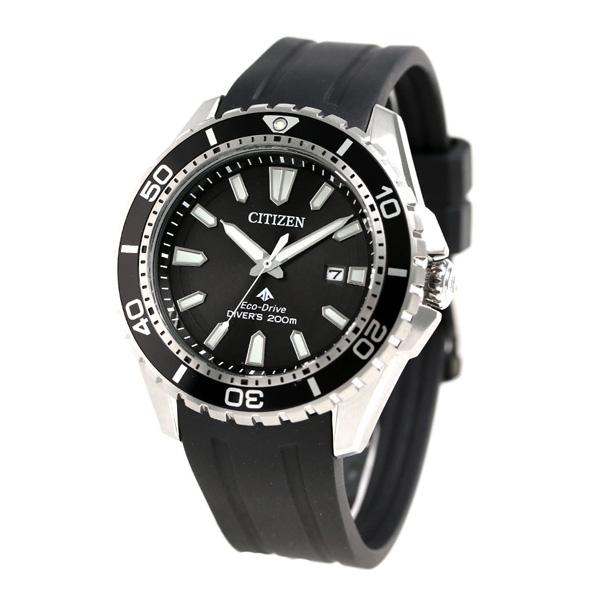 【ハグはる】CITIZEN Eco-Drive bn0190-15e Citizen Men's Watch, PROMASTER MARINE Series, Eco-Drive 200m