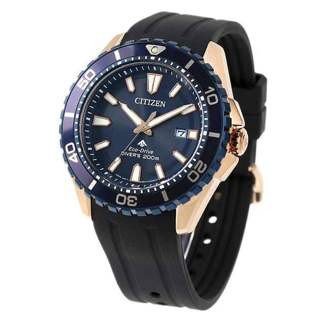 Citizen eco drive 200m cheap
