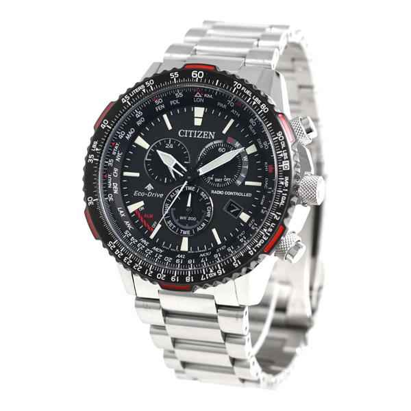 Citizen Promaster CB5001 57E JapanOnlineStore