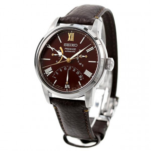Seiko Presage SARD019 Lacquer Dial Limited 1,500